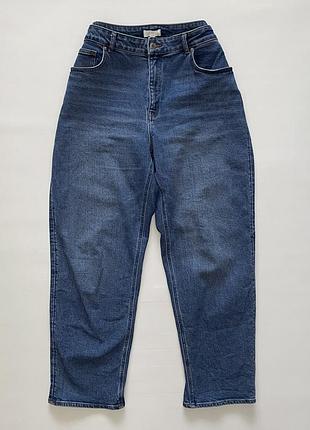 H&amp;m джинсы женские светло-синего цвета, размер eu 48 / us 16