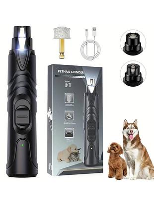 Аккумуляторный гриндер для когтей pet nail grinder f1 - профессиональный уход у вас дома!