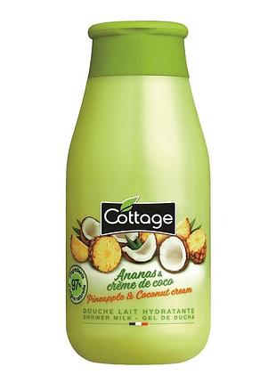 Молочко для душу cottage pineapple&coconut ананас та кокосове молоко 50 мл