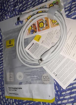Кабель baseus 120см 2