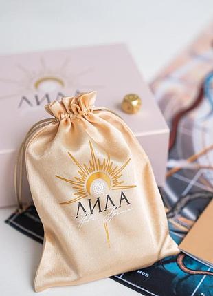 Игра трансформационная психологическая лила (рус.) bm