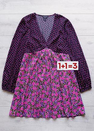1+1=3 🎁 милейшее легкое платье в горох и цветочный принт от new look
