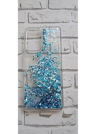 Чехол с жидкими блестками (liquid glitter) для samsung a33 5g, прозрачный голубой
