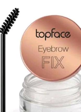 Моделирующий воск для бровей topface "eyebrow wax"