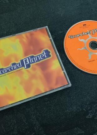 Диск scorched planet (pc)