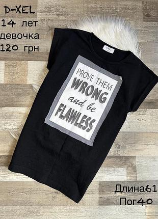 Футболка для дівчинки 13/14 років