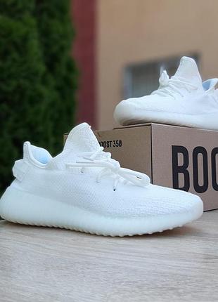 Ad1das yeezy boost 350 белые