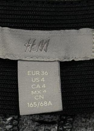 Палацо h&m 3
