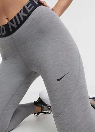 Спортивні лосіни nike pro