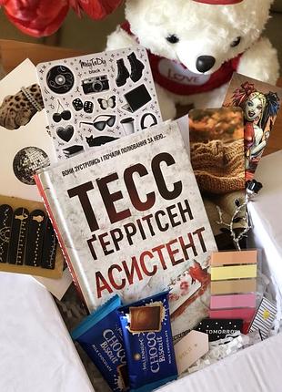 Книжкові бокси під замовлення