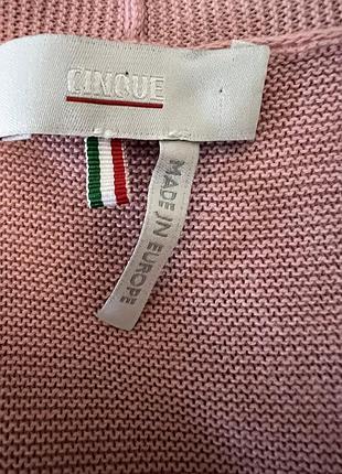 Кардиган cinque civanja 3