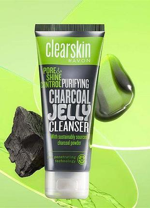 Avon clearskin очищувальний гель - желе для пор , 100 мл