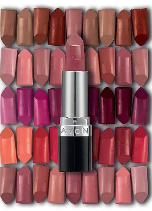Avon зволожуюча кремова губна помада "ультра", 3.6 г холодний каркаде / hibiscus (59)