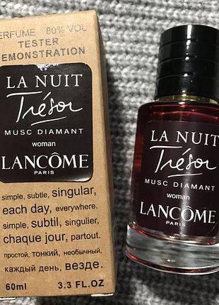 Духи,парфум,парфюм,lancome tresor la nuit musc diamant 60 мл
