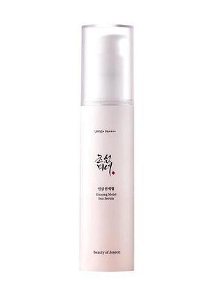 Сонцезахисна зволожувальна сироватка beauty of joseon ginseng moist sun serum spf 50+ pa++++ 50 мл