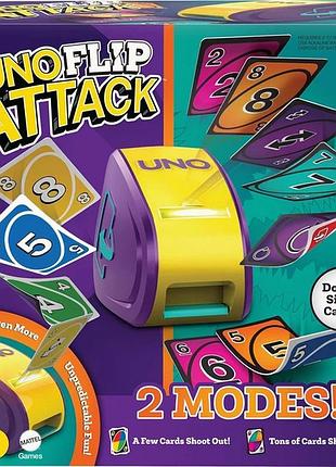Настольная игра uno flip attack