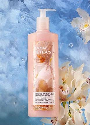 Avon крем-гель для душа «настоящая роскошь» 720 мл