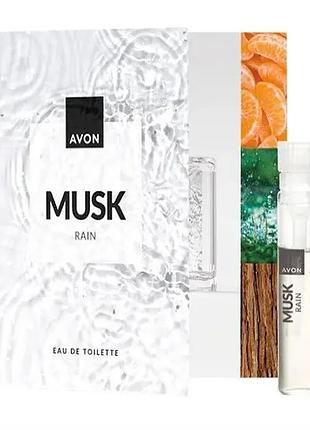 Avon туалетная вода musk rain для него открытка с пробным образцом 0.6 мл