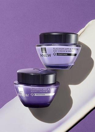 Avon anew + 55 набор лифтинг-кремов для лица с protinol spf 20, 50 мл (oновлённый дизайн)