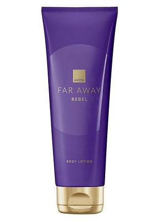 Avon парфюмированный лосьон для тела far away rebel,125 мл ароматный лосьон для тела питательный лосьон