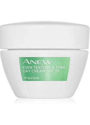 Avon anew коригувальний крем для обличчя «рівний тон ізміцнення» spf 35, 50 мл. оновленний дизайн