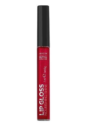 Avon питательный блеск для губ «ультра», 7 мл (гранатовый пунш/pomegranate punch)