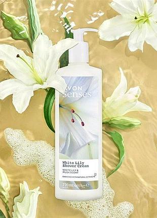 Avon крем-гель для душа «белая лилия» (720 мл)