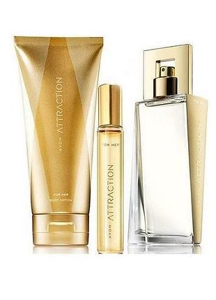 Avon парфюмерный набор «attraction для нее» 50 мл + 10 мл + 125 мл