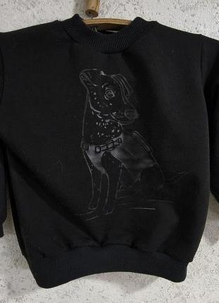 Кофта + подарок 6