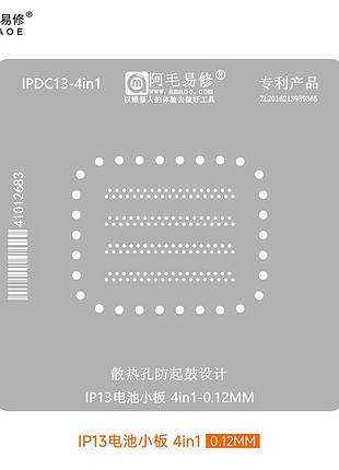 Трафарет bga amaoe ipdc13 для платы аккумулятора apple iphone 13 / 4 в 1 / 0.12 mm