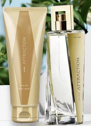 Avon парфумерний набір «attraction для неї», 50 мл +125 мл