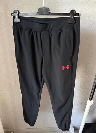 Брюки under armour