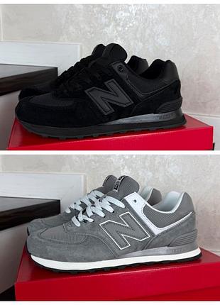Мужские замшевые кроссовки new balance 574
