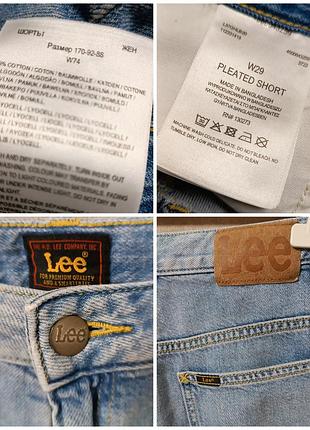 Джинсовые шорты lee 10
