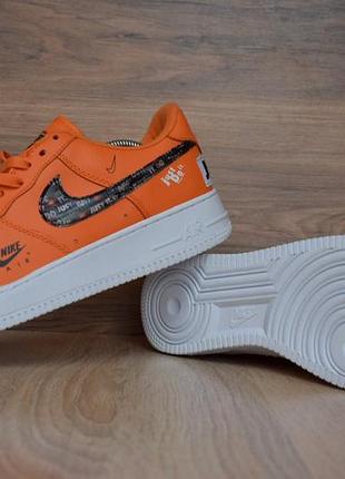 N1ke air force just do it оранжевые низкие