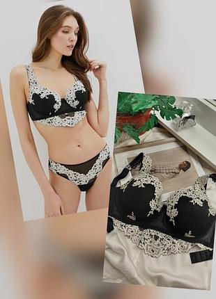 Бюстгальтер pretty flowers intimissimi