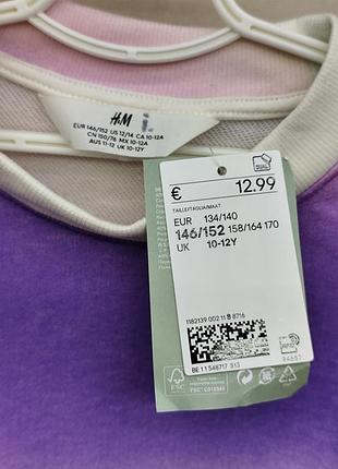 Кофта свитшот подростковая новая h&amp;m 4
