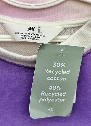 Кофта свитшот подростковая новая h&amp;m 5
