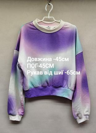 Кофта свитшот подростковая новая h&amp;m 3