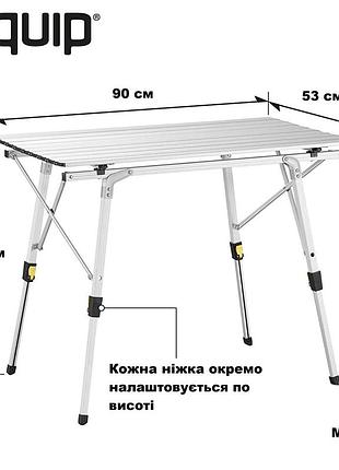 Стол туристический uquip variety m grey (244112)