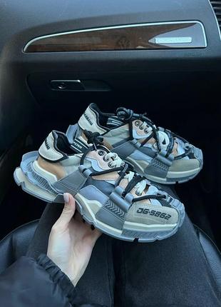 Dg space beige 37
