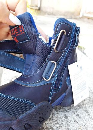 Термо ботинки солнце зимние 3