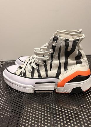 Converse cpx70 "zebra"