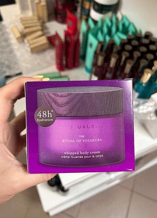 Крем для тіла rituals 220ml ayurveda, sakura, karma, yozakura