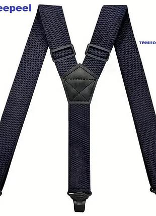 Подтяжки deepeel темно -синий y