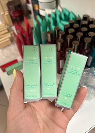 Балтзам для губ rituals red, spf 30, nude
