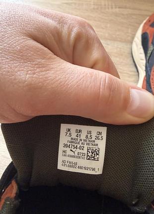 Кросівки puma r/s 5