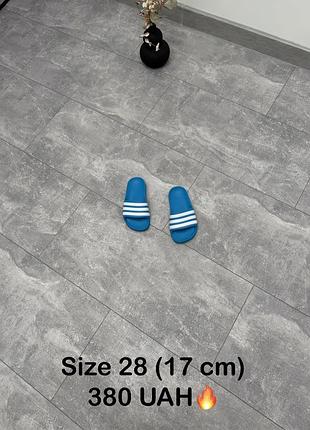 Тапочки adidas