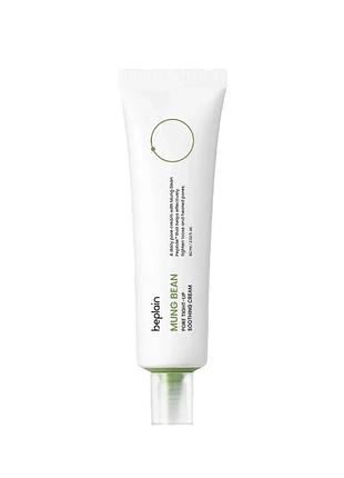 Крем beplain mung bean pore tight-up soothing cream 60ml