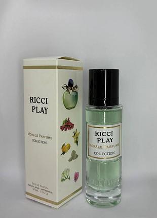 Парфумована вода для жінок morale parfums vanilla 28 30 ml